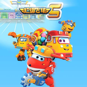 大学篮球体育撸鸡把chinese
