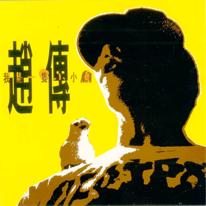 大学篮球体育撸鸡把chinese
