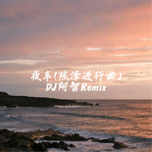 大学篮球体育撸鸡把chinese
