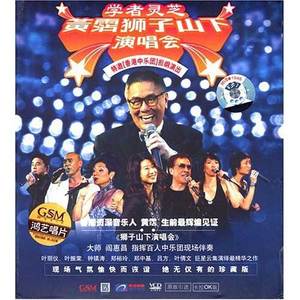 大学篮球体育撸鸡把chinese
