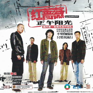 大学篮球体育撸鸡把chinese
