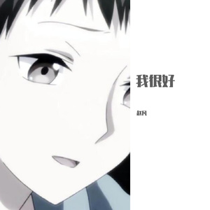 大学篮球体育撸鸡把chinese
